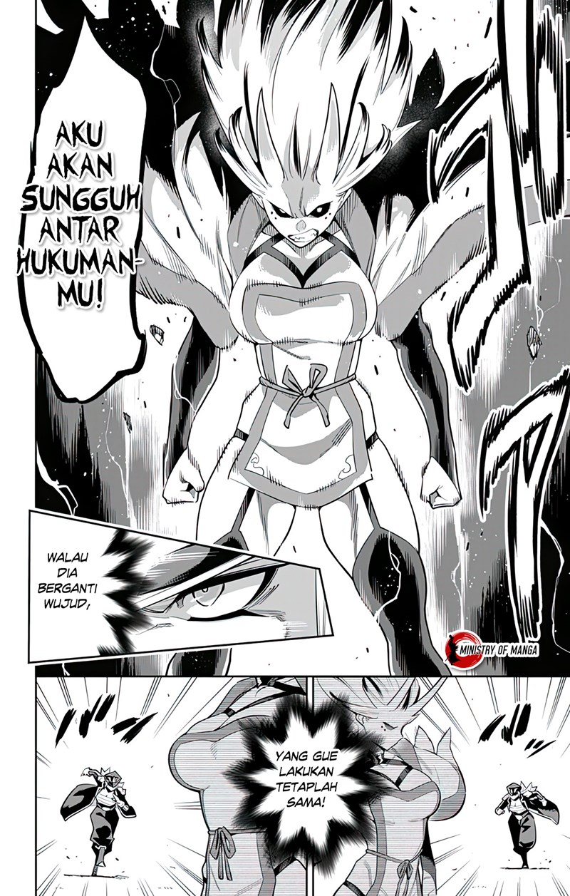 Mato Seihei no Slave