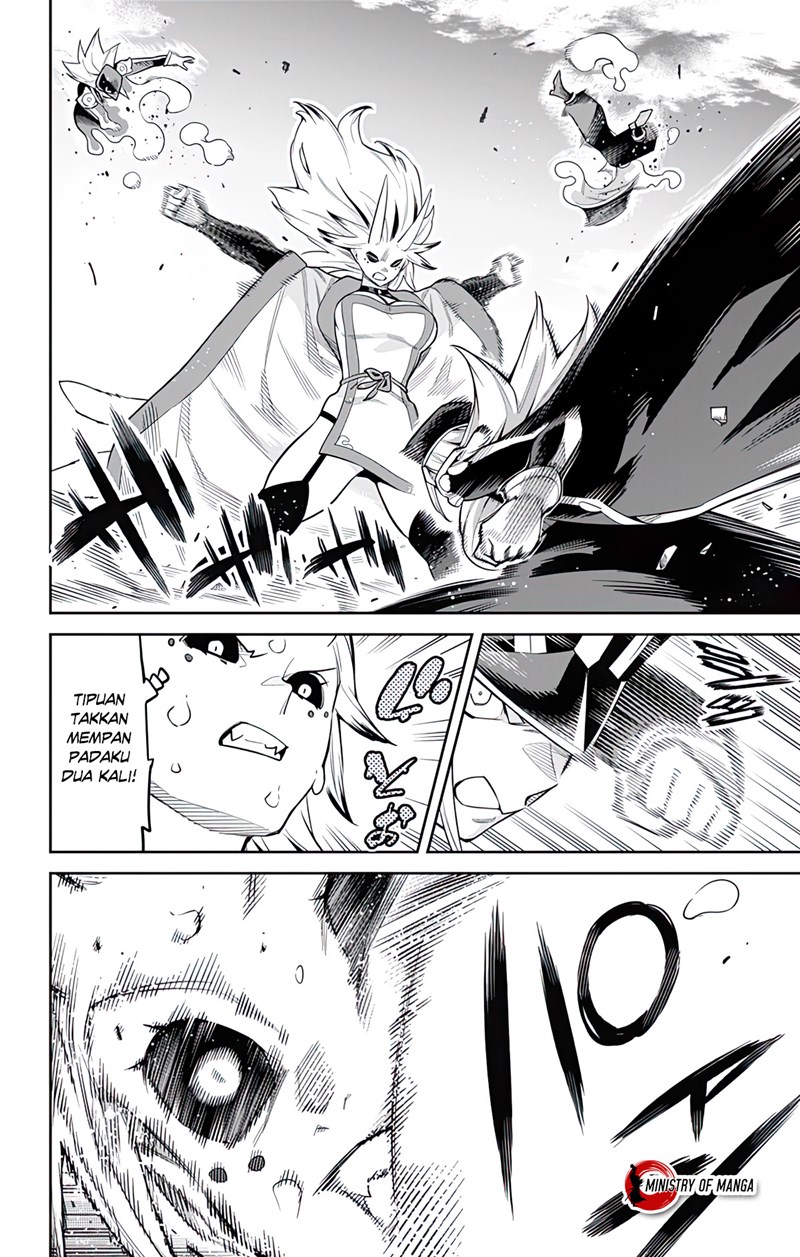 Mato Seihei no Slave