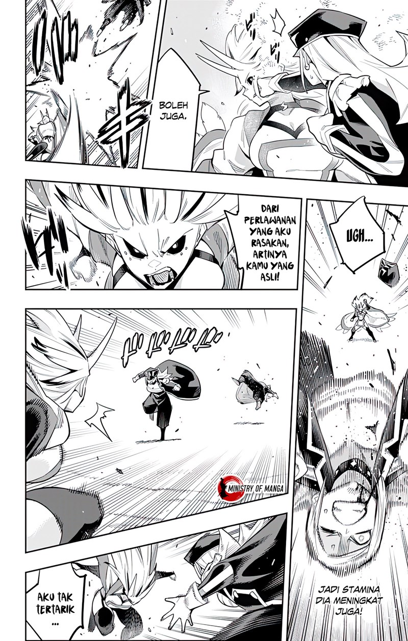 Mato Seihei no Slave