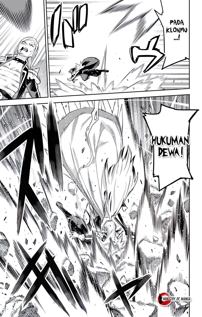 Mato Seihei no Slave