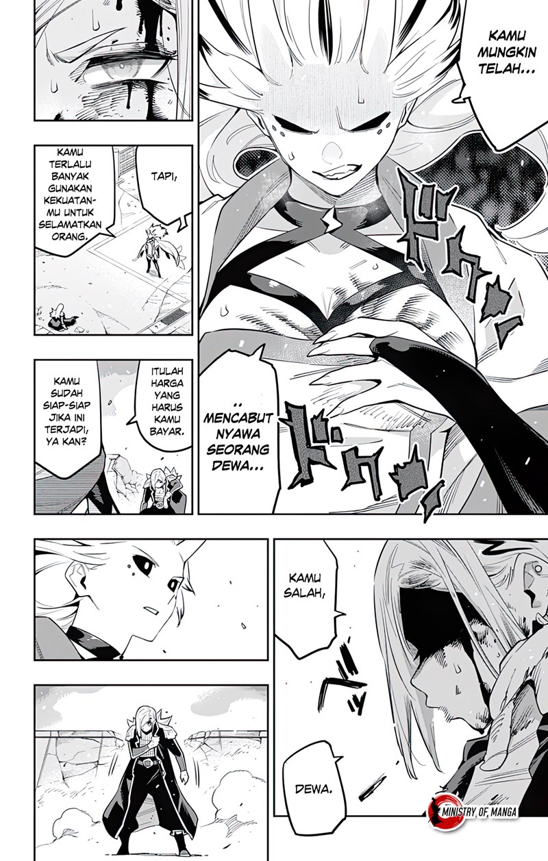 Mato Seihei no Slave