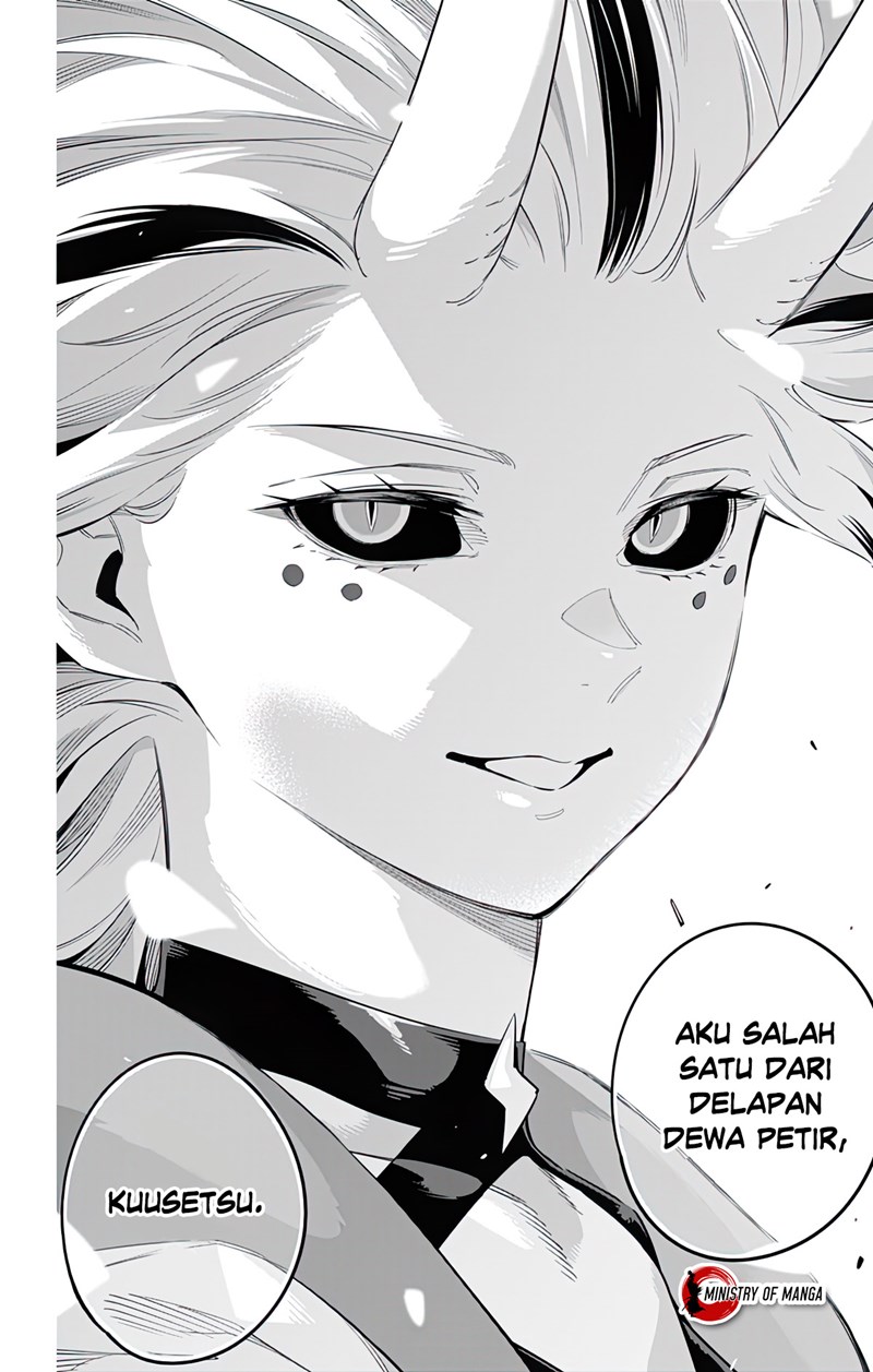 Mato Seihei no Slave