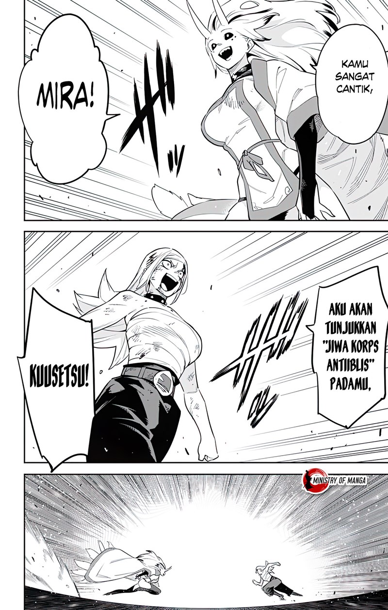 Mato Seihei no Slave