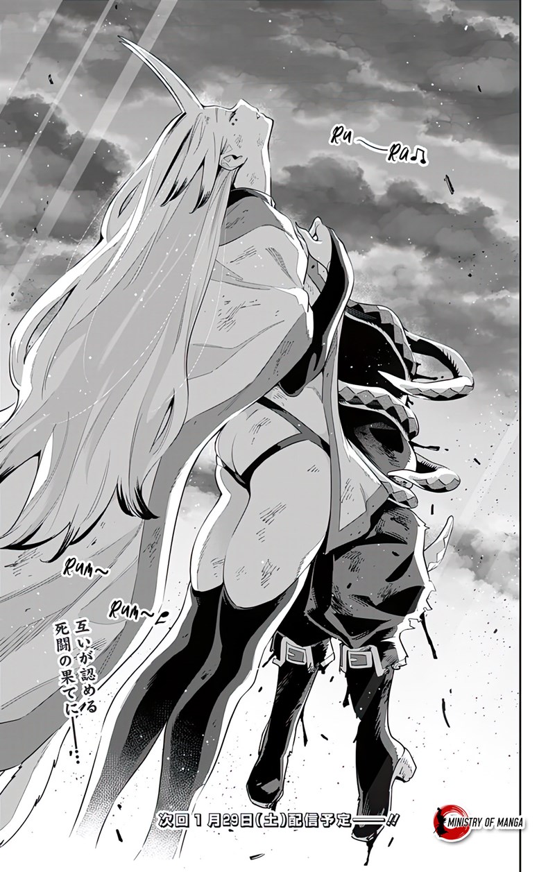 Mato Seihei no Slave