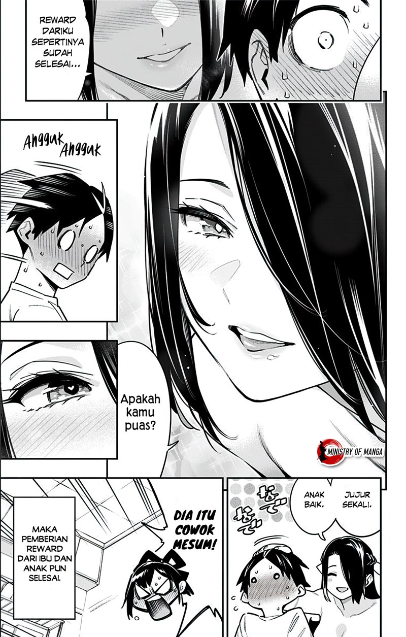 Mato Seihei no Slave
