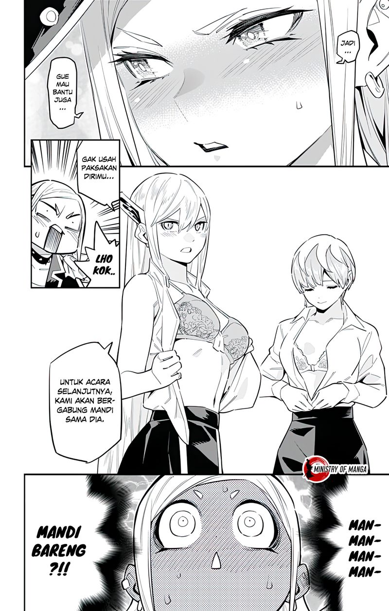 Mato Seihei no Slave