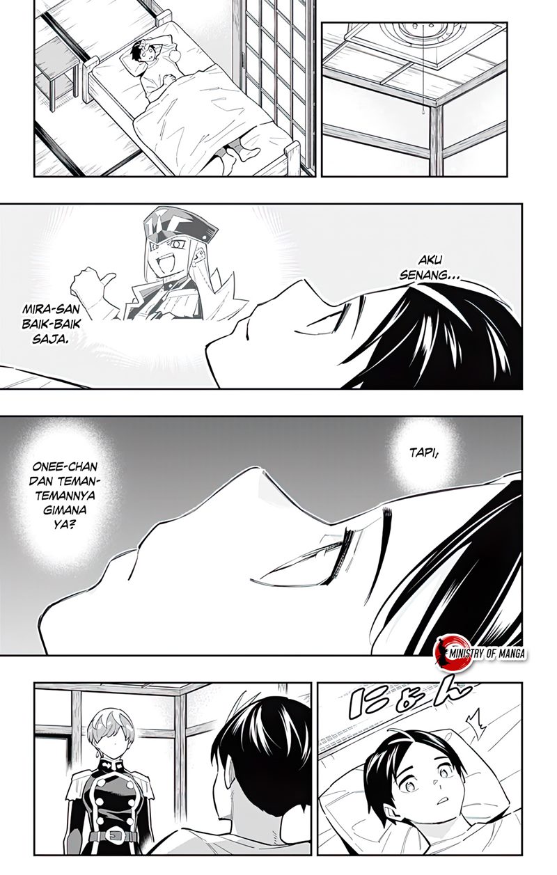 Mato Seihei no Slave
