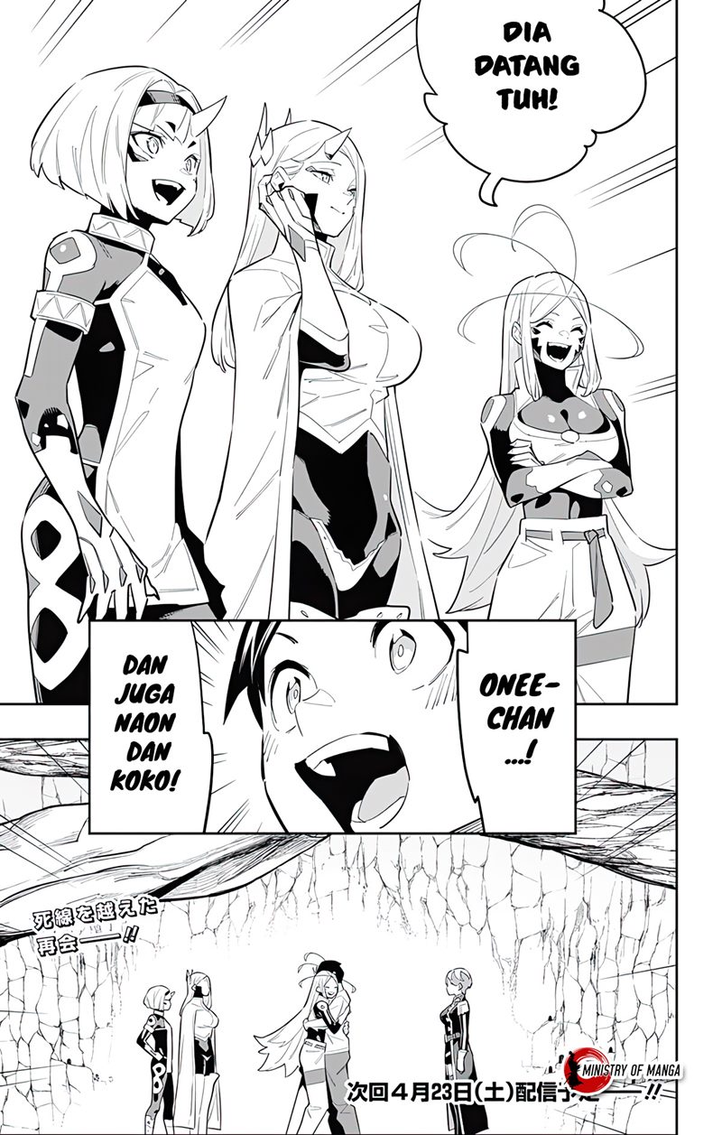 Mato Seihei no Slave