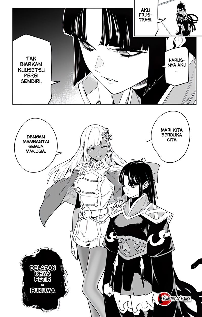 Mato Seihei no Slave