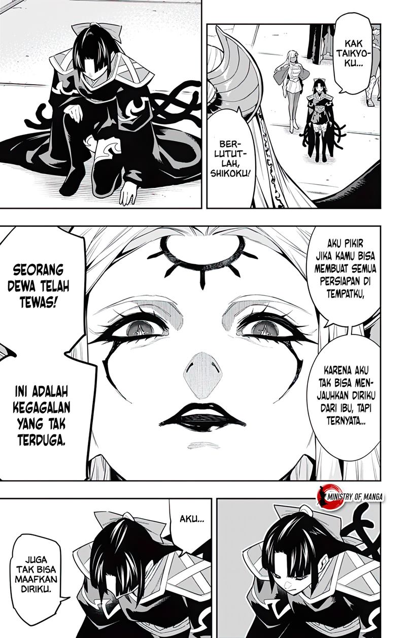 Mato Seihei no Slave