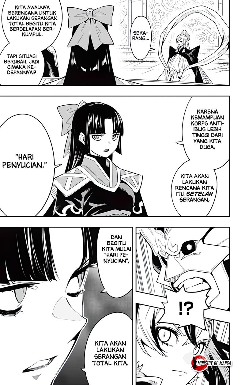 Mato Seihei no Slave