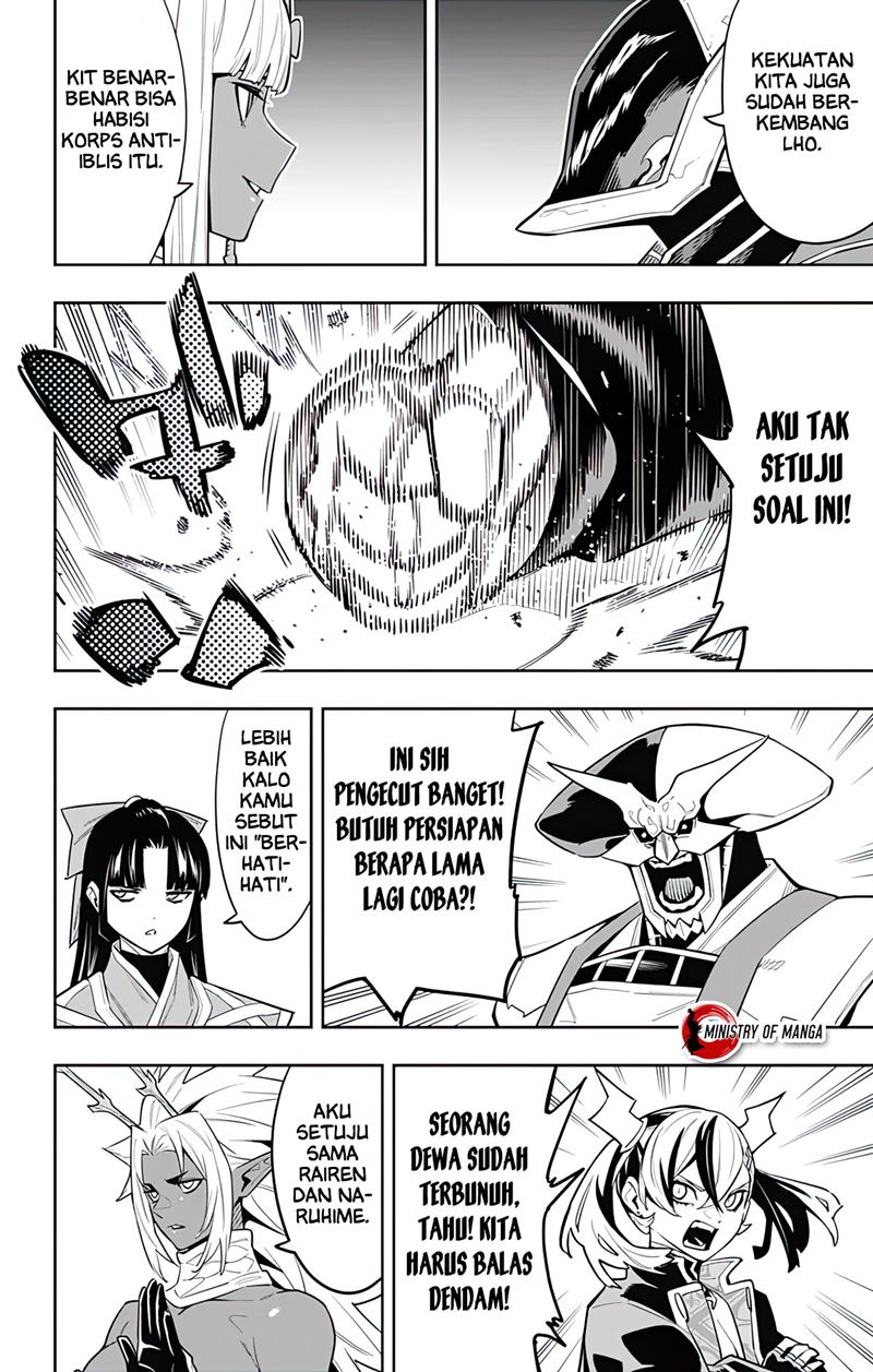 Mato Seihei no Slave