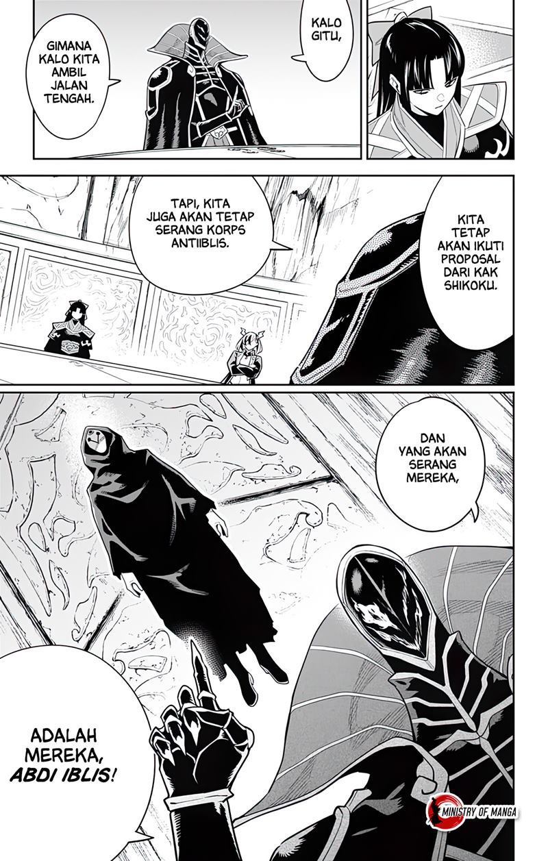 Mato Seihei no Slave