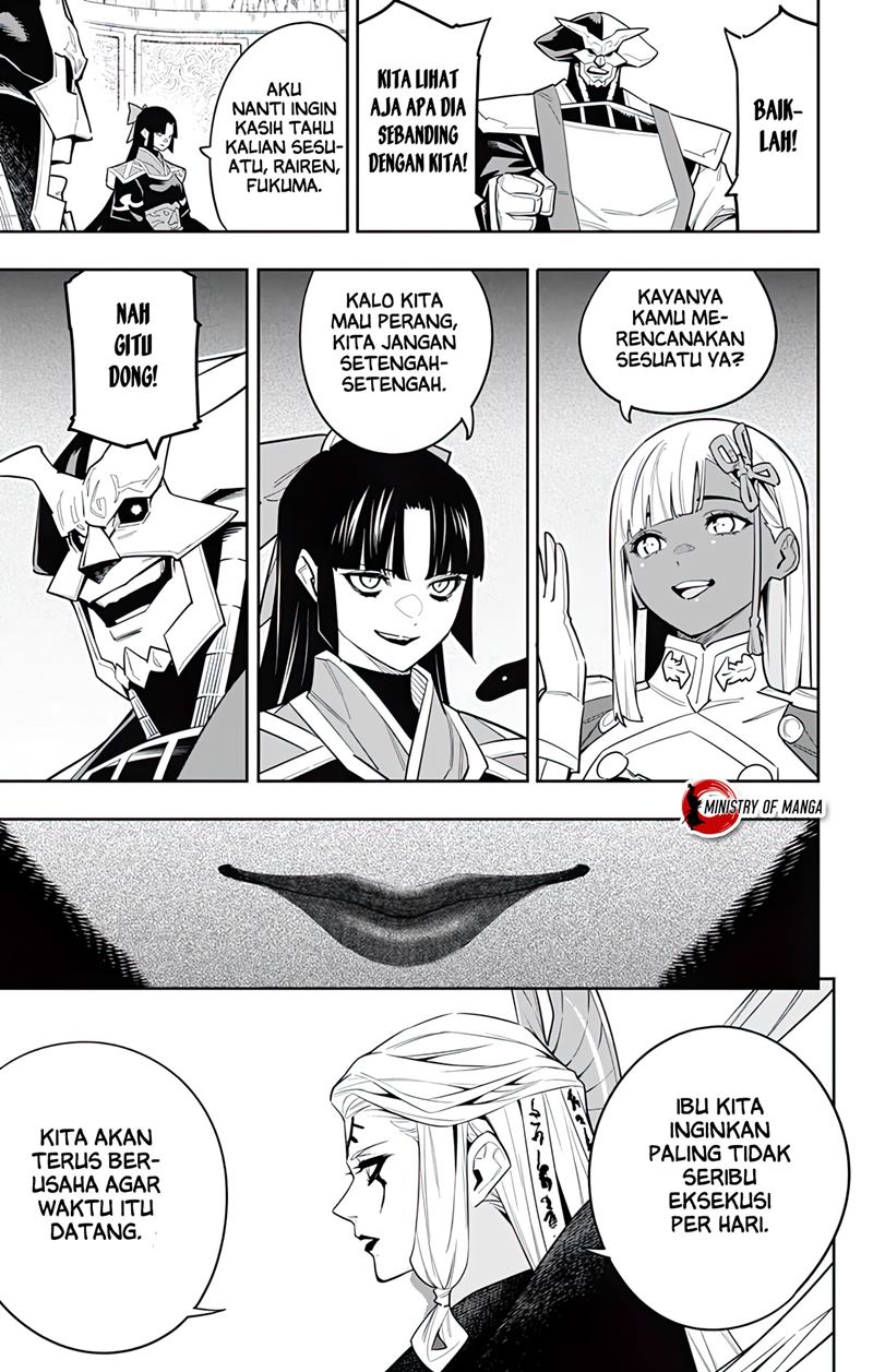 Mato Seihei no Slave