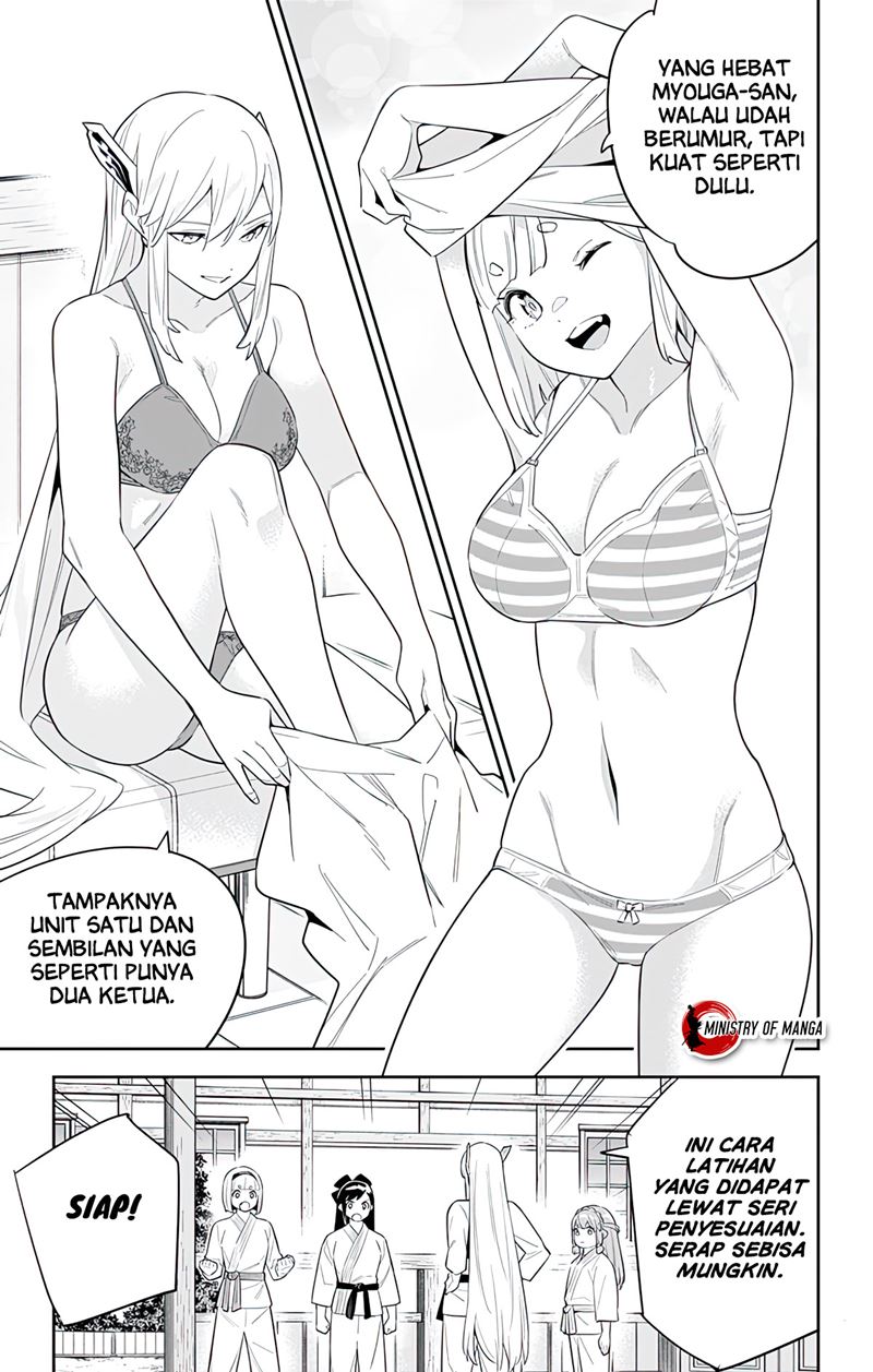 Mato Seihei no Slave