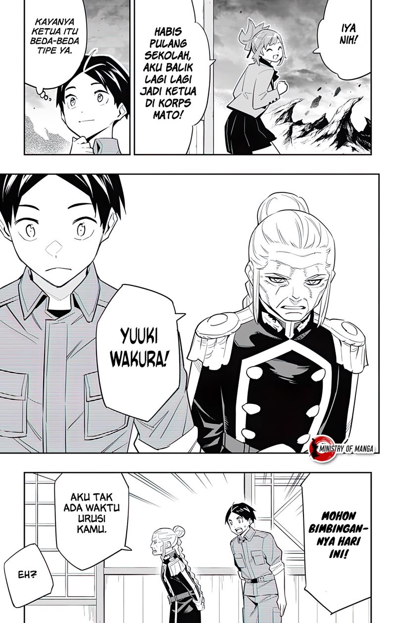 Mato Seihei no Slave