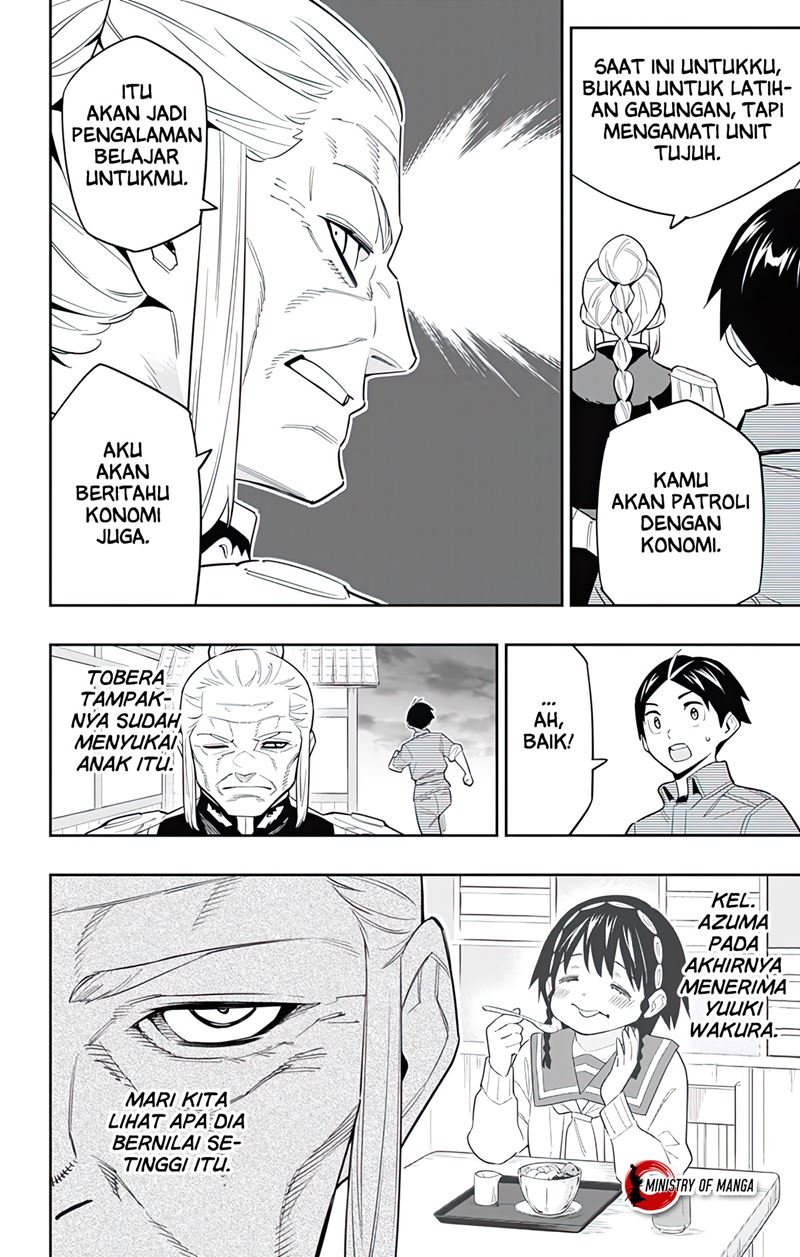 Mato Seihei no Slave