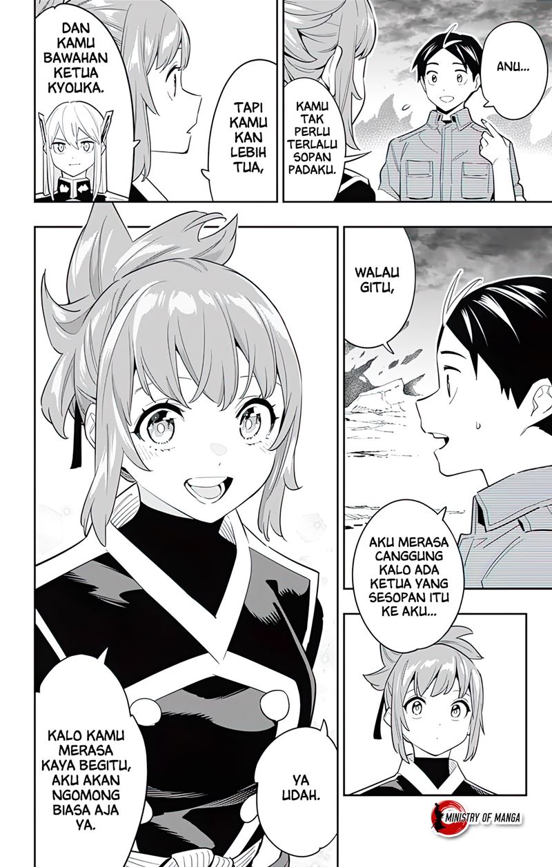Mato Seihei no Slave