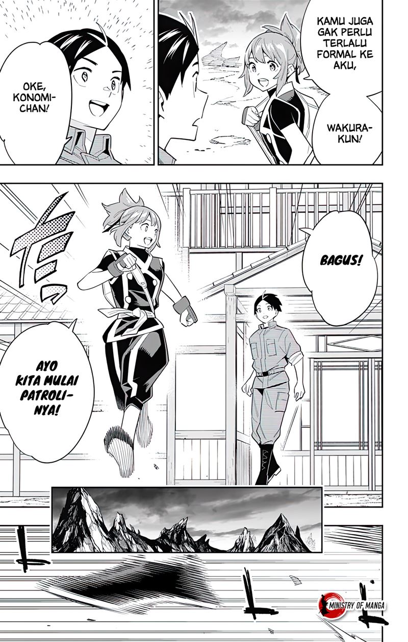 Mato Seihei no Slave