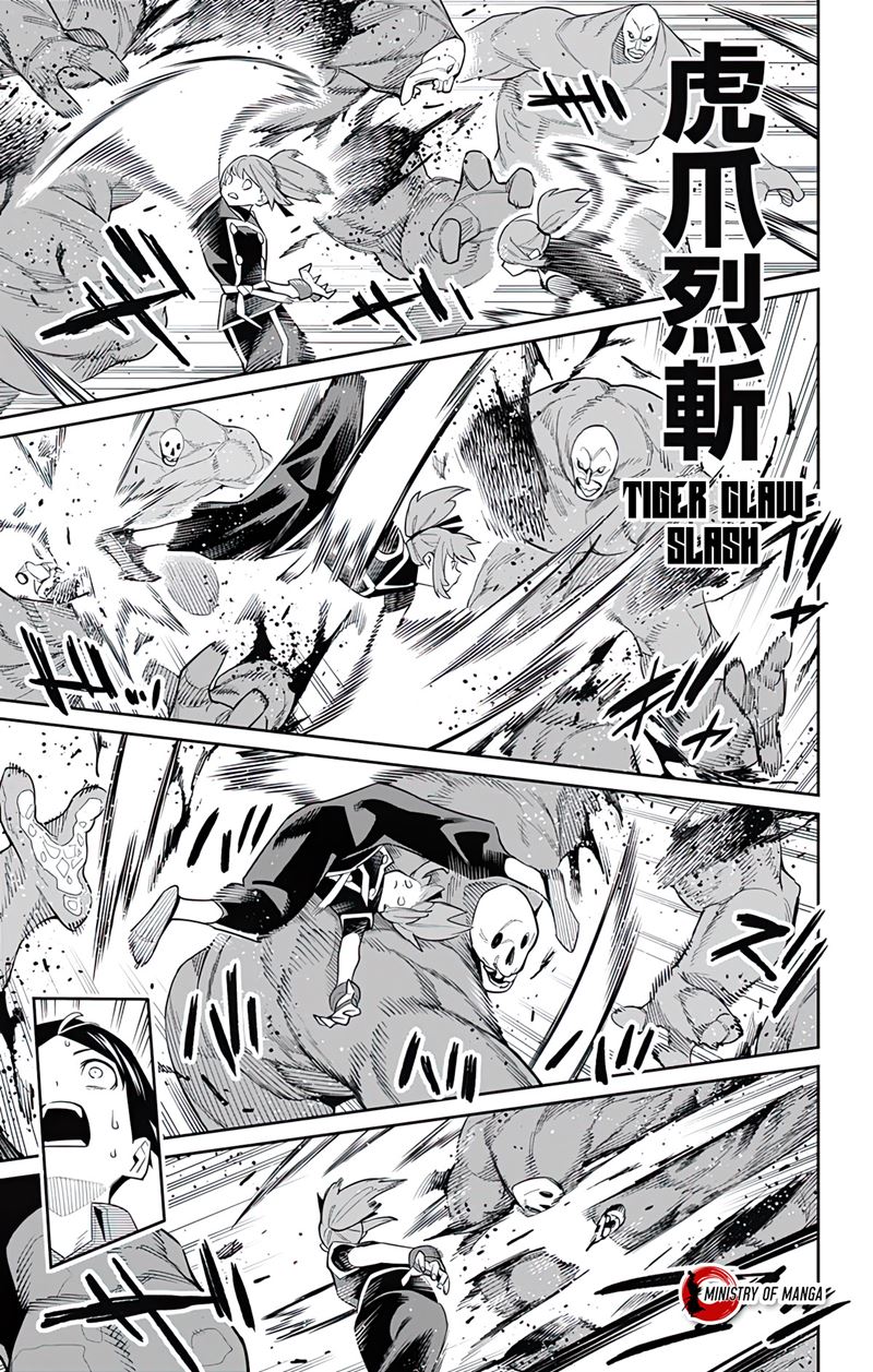 Mato Seihei no Slave