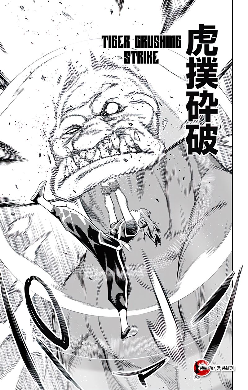 Mato Seihei no Slave