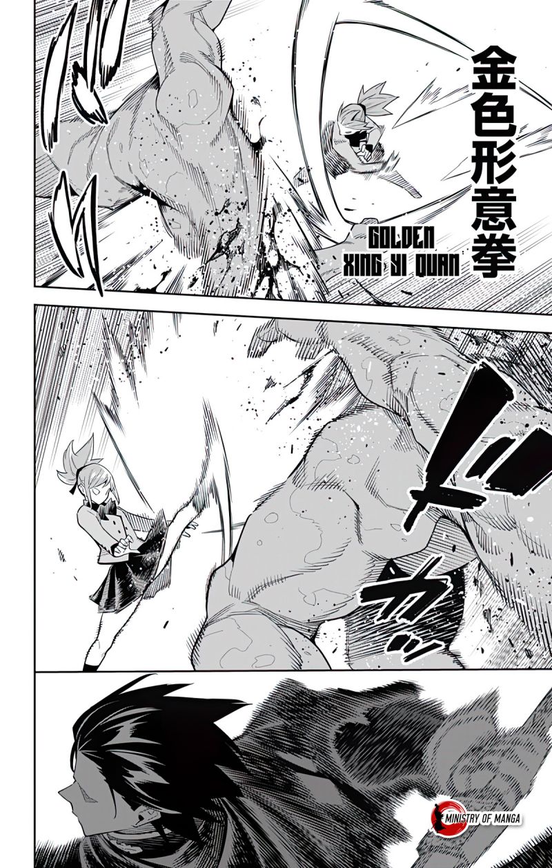 Mato Seihei no Slave