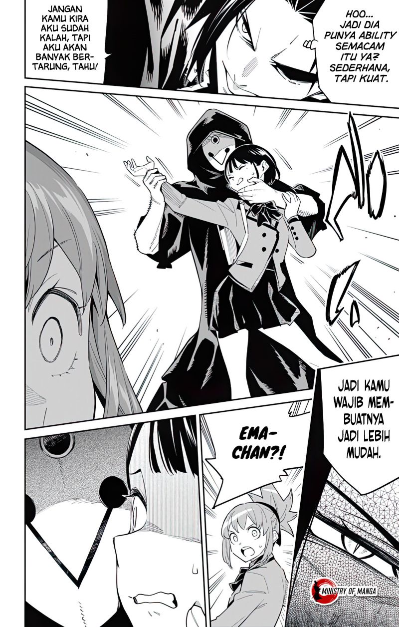 Mato Seihei no Slave