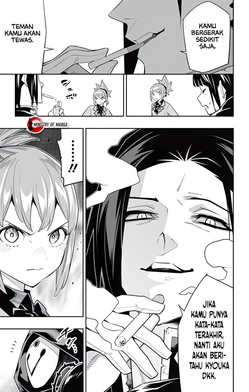 Mato Seihei no Slave