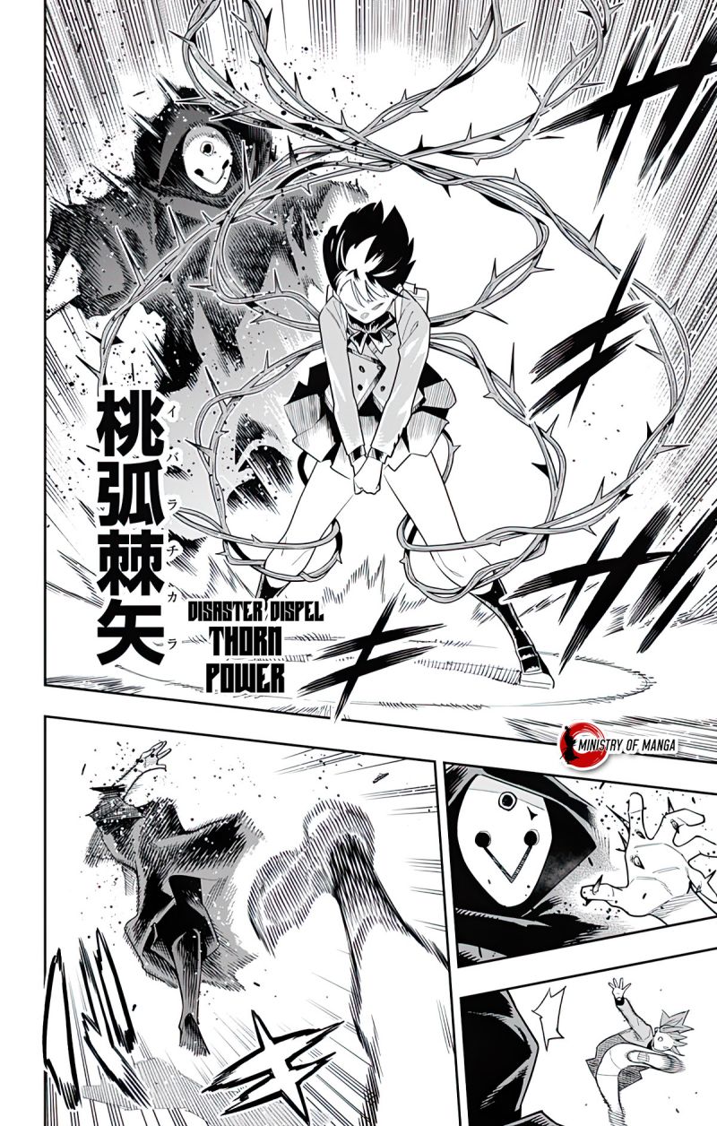 Mato Seihei no Slave