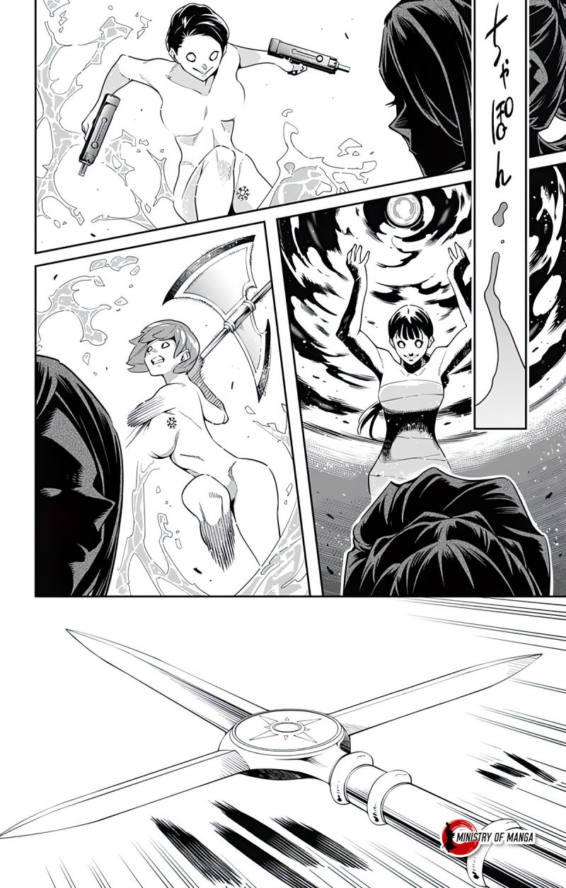 Mato Seihei no Slave