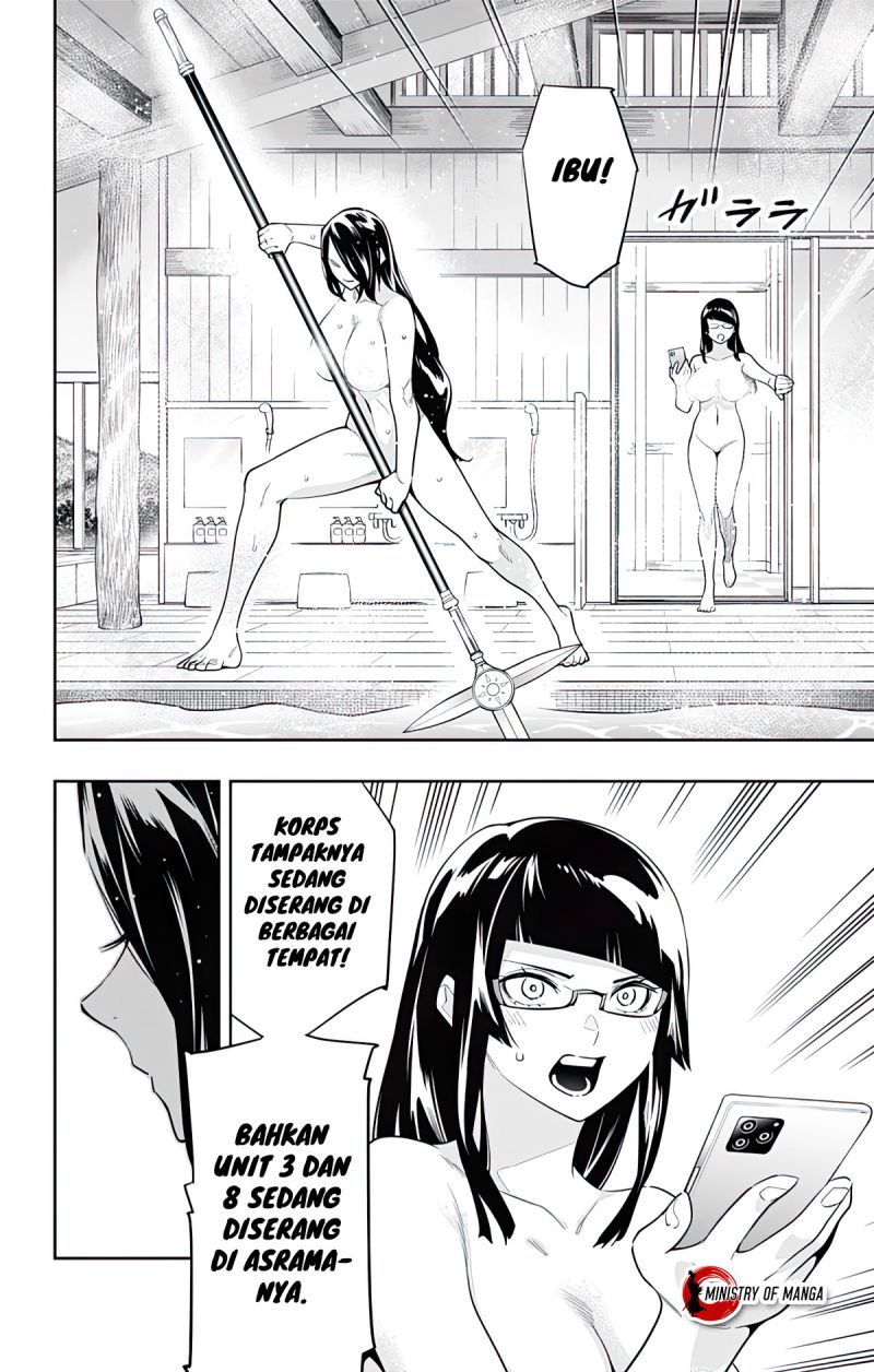 Mato Seihei no Slave