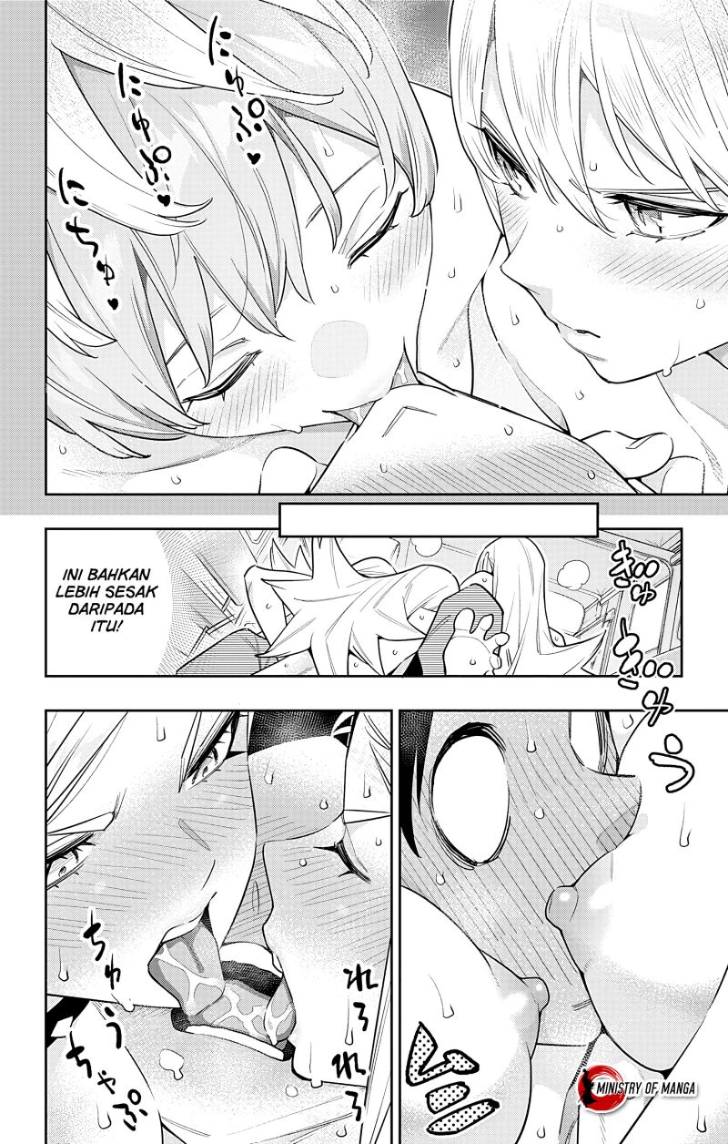 Mato Seihei no Slave