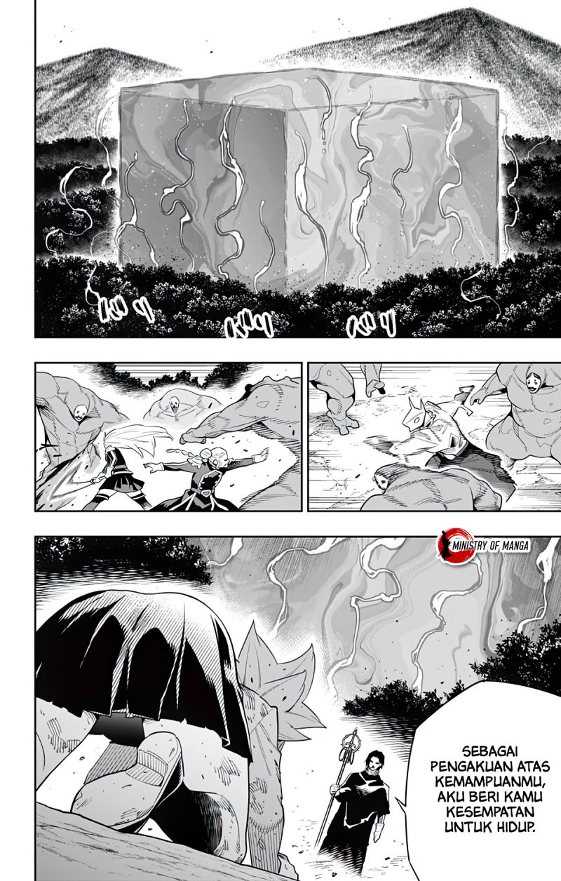 Mato Seihei no Slave