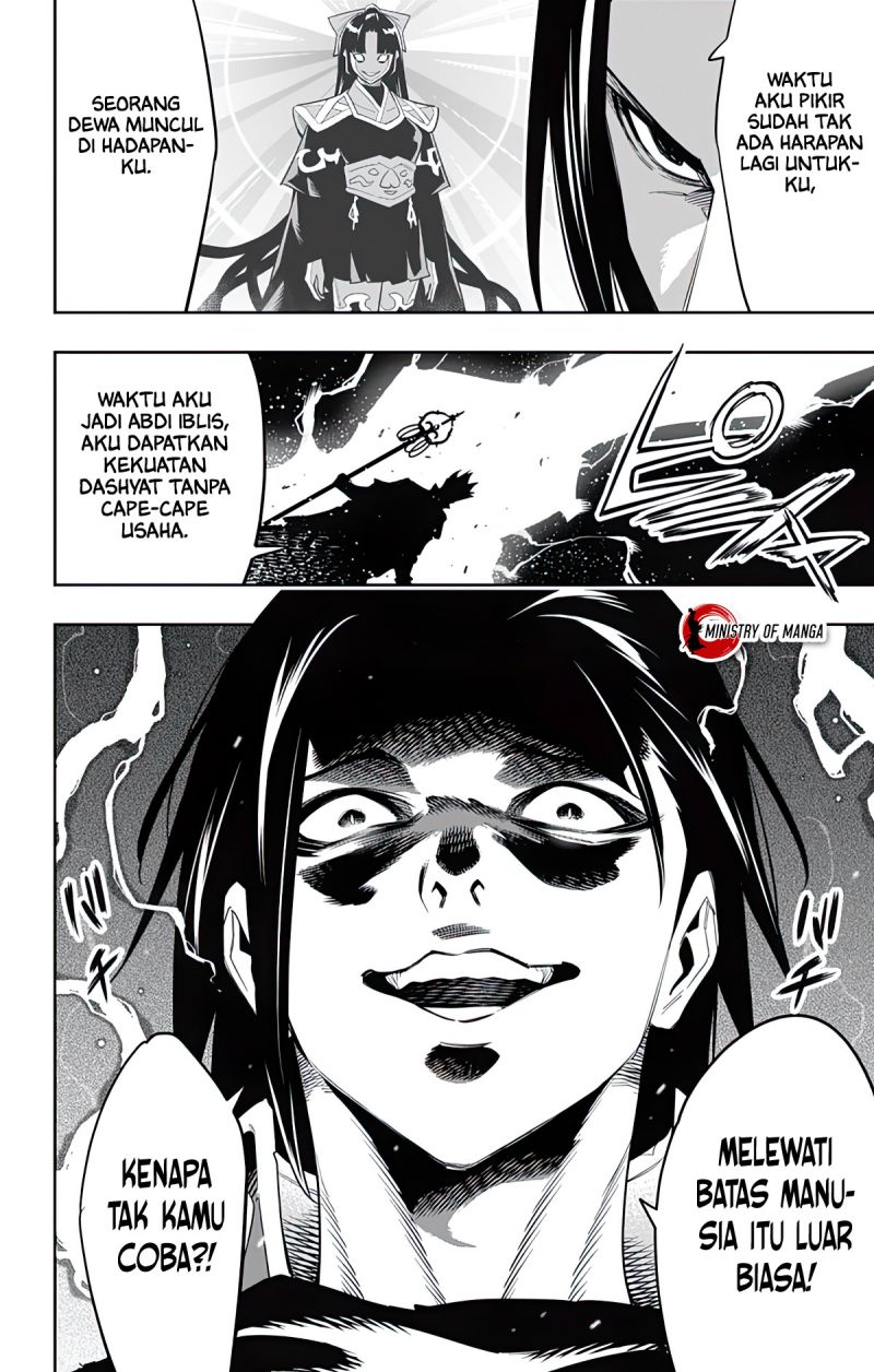 Mato Seihei no Slave