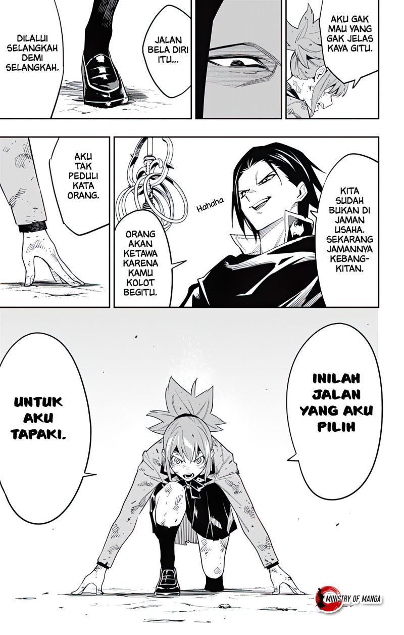 Mato Seihei no Slave