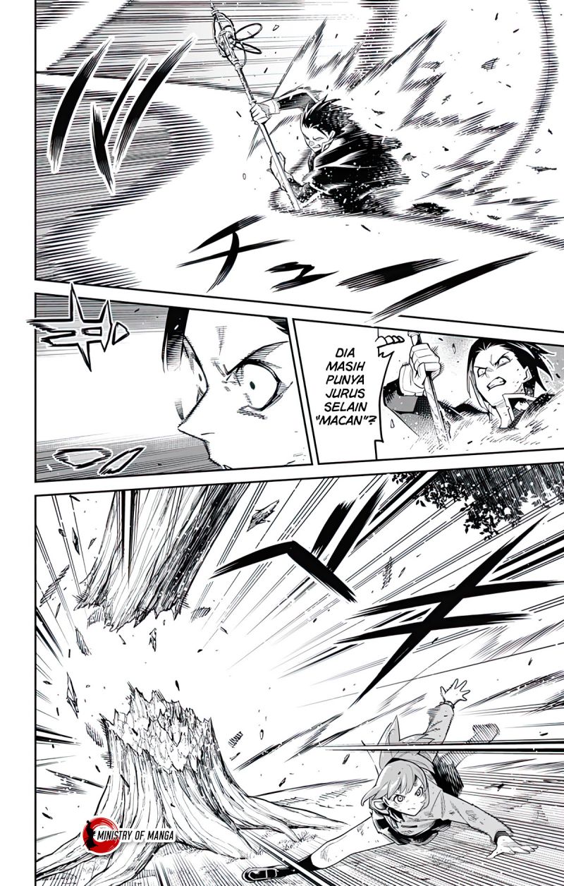 Mato Seihei no Slave
