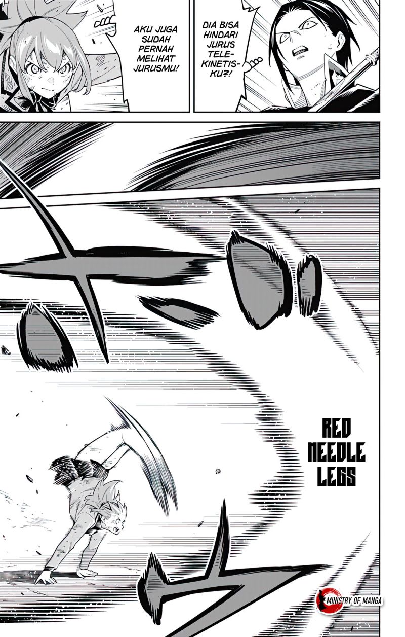 Mato Seihei no Slave