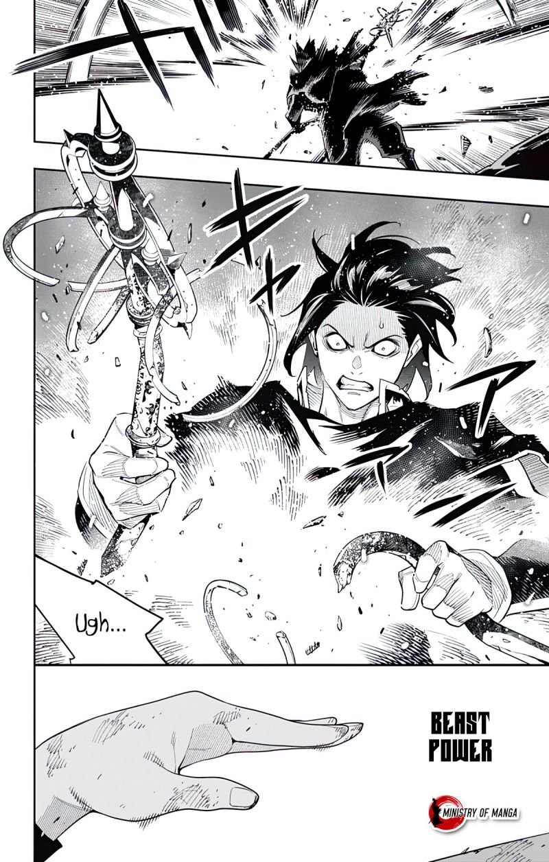 Mato Seihei no Slave