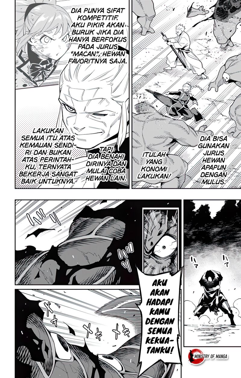 Mato Seihei no Slave