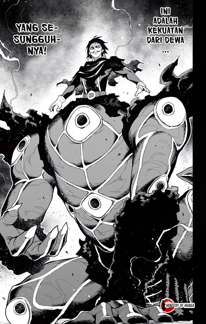 Mato Seihei no Slave