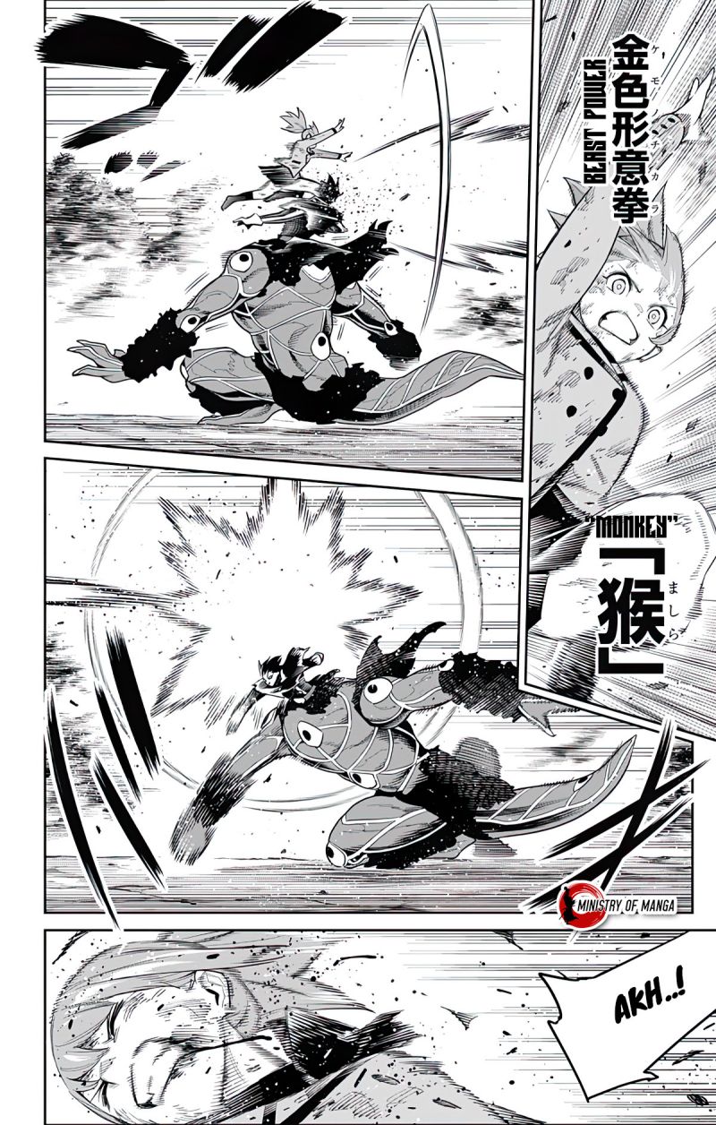 Mato Seihei no Slave