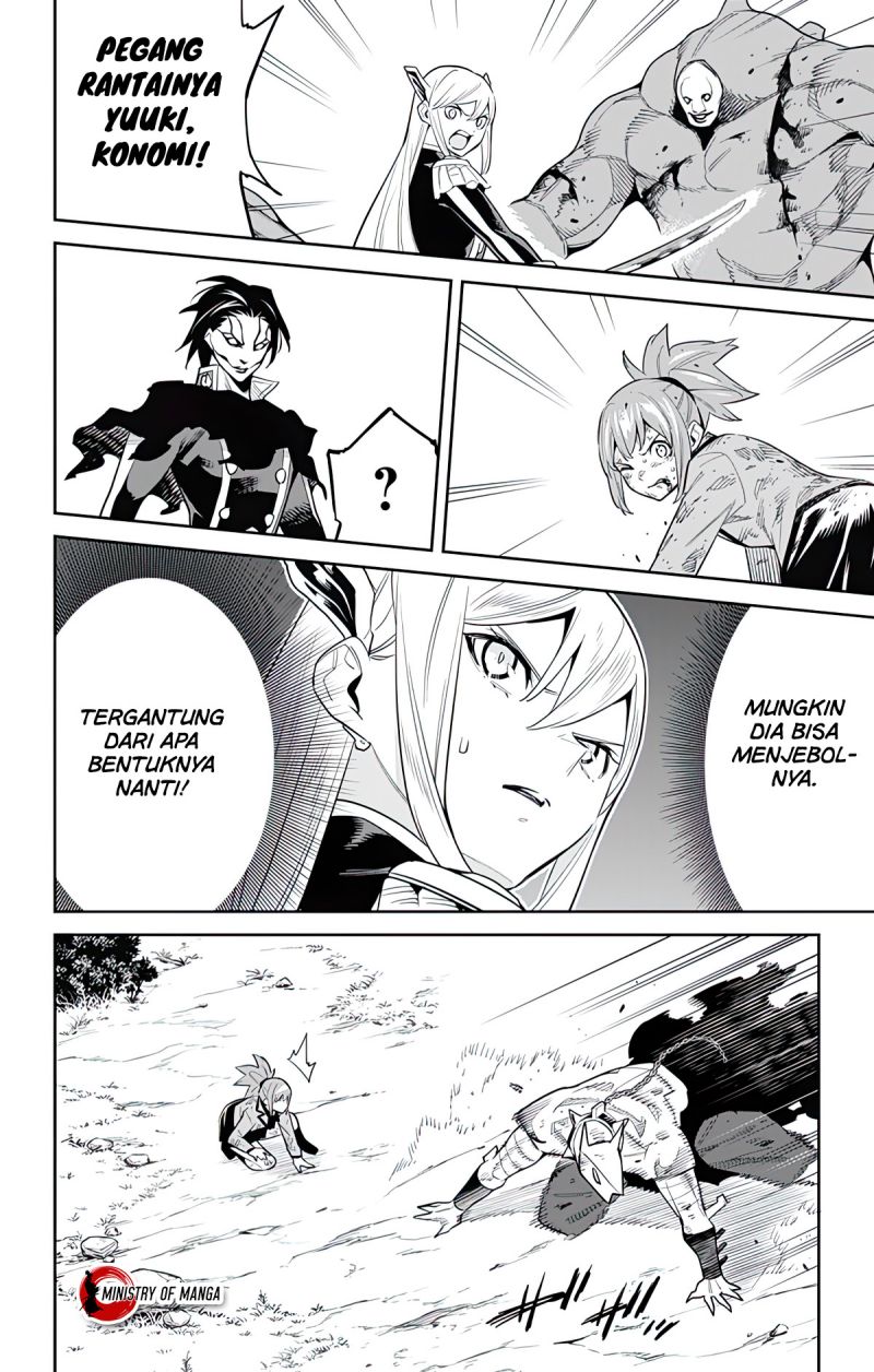 Mato Seihei no Slave