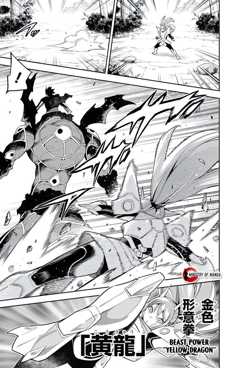 Mato Seihei no Slave