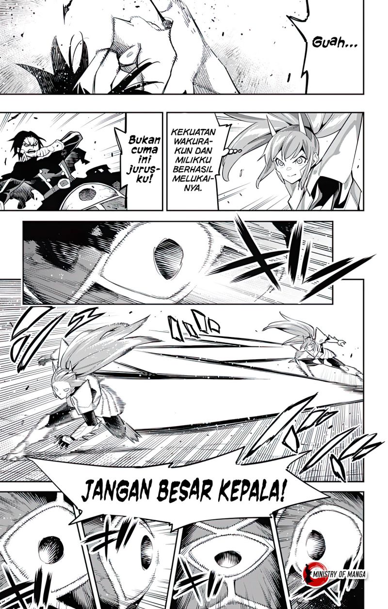 Mato Seihei no Slave