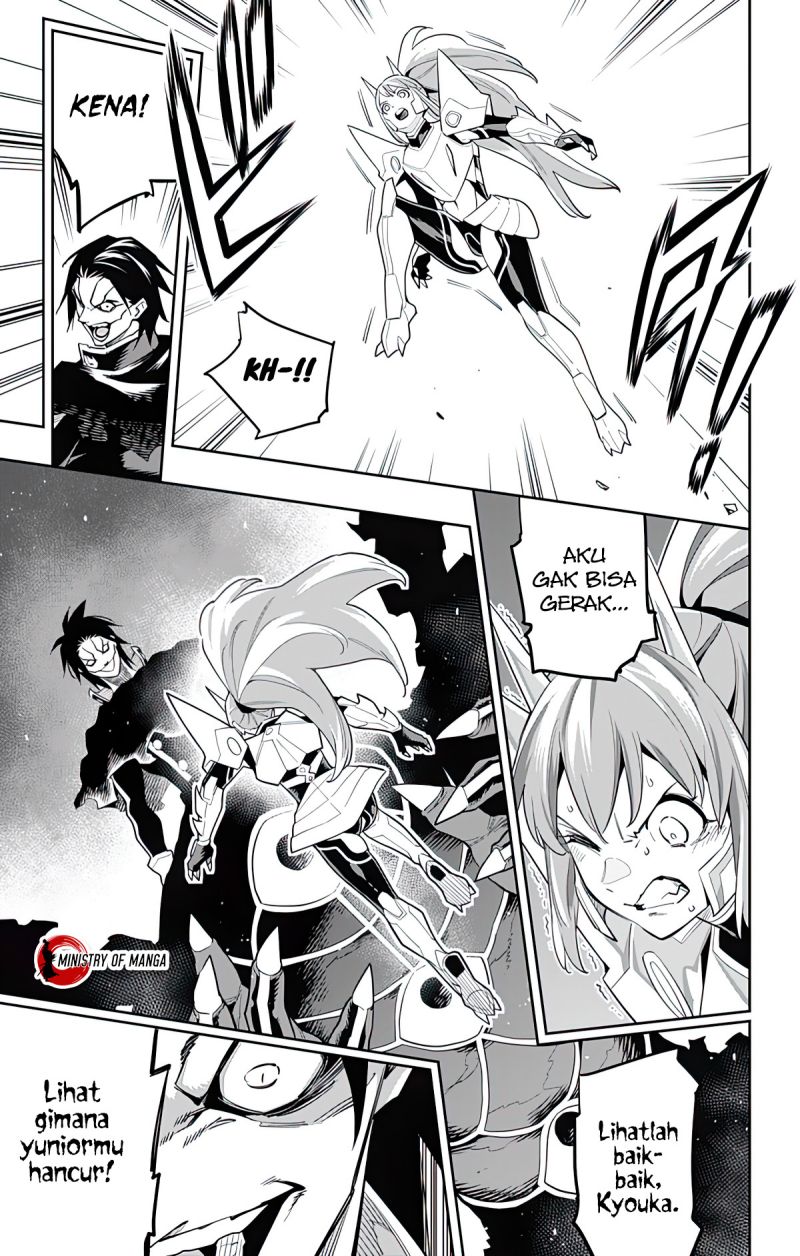 Mato Seihei no Slave