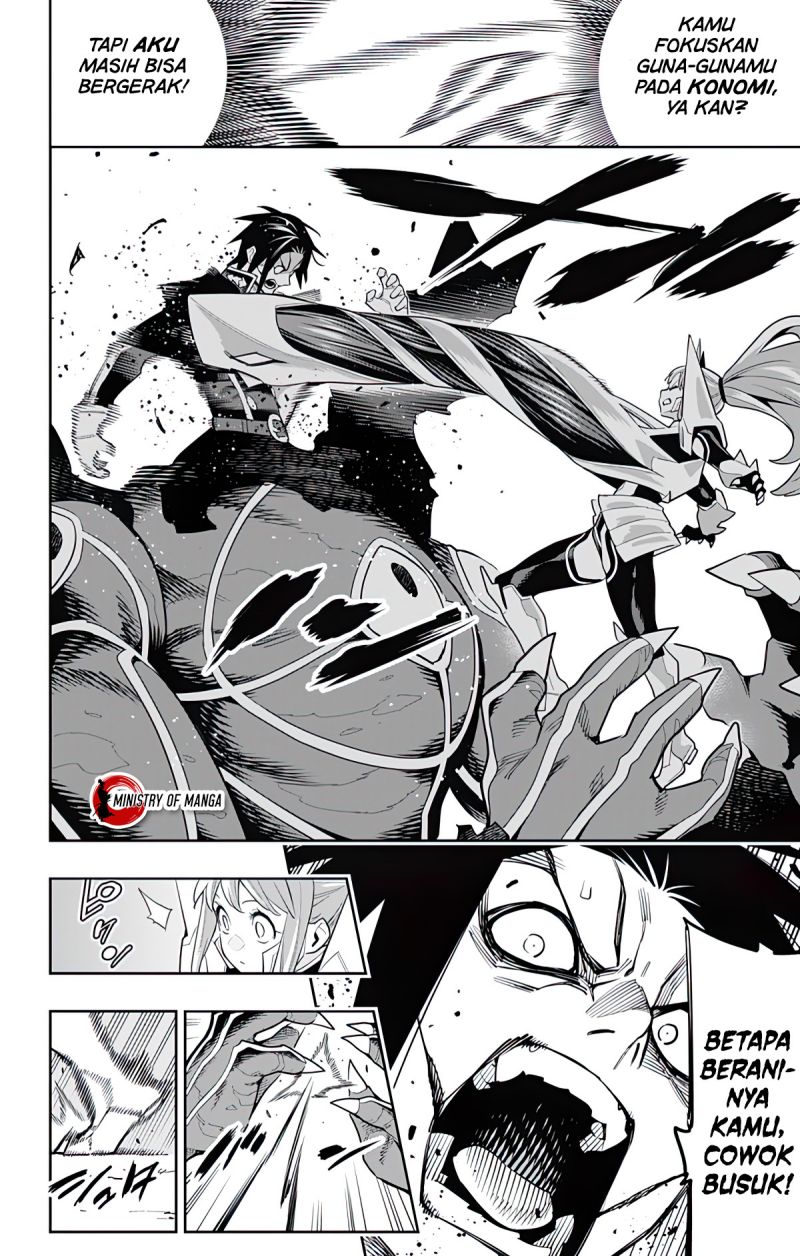 Mato Seihei no Slave