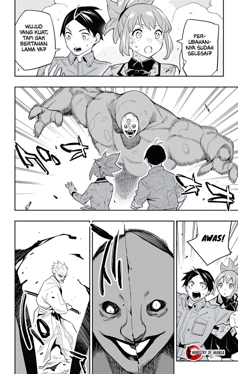 Mato Seihei no Slave