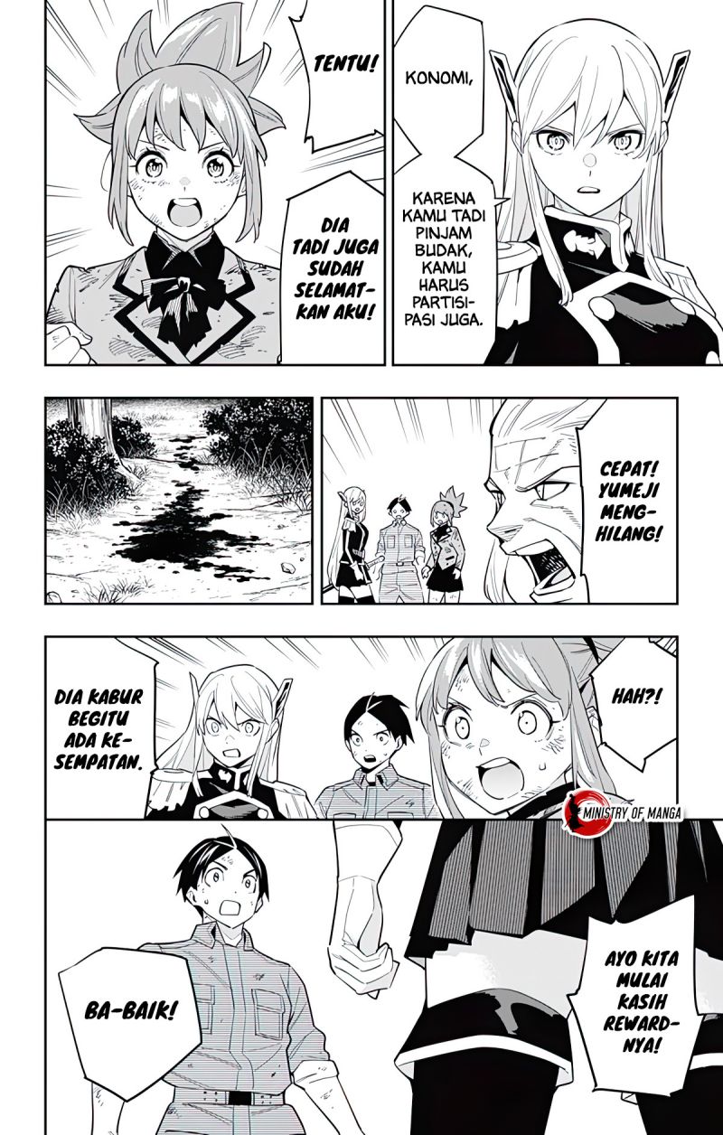 Mato Seihei no Slave