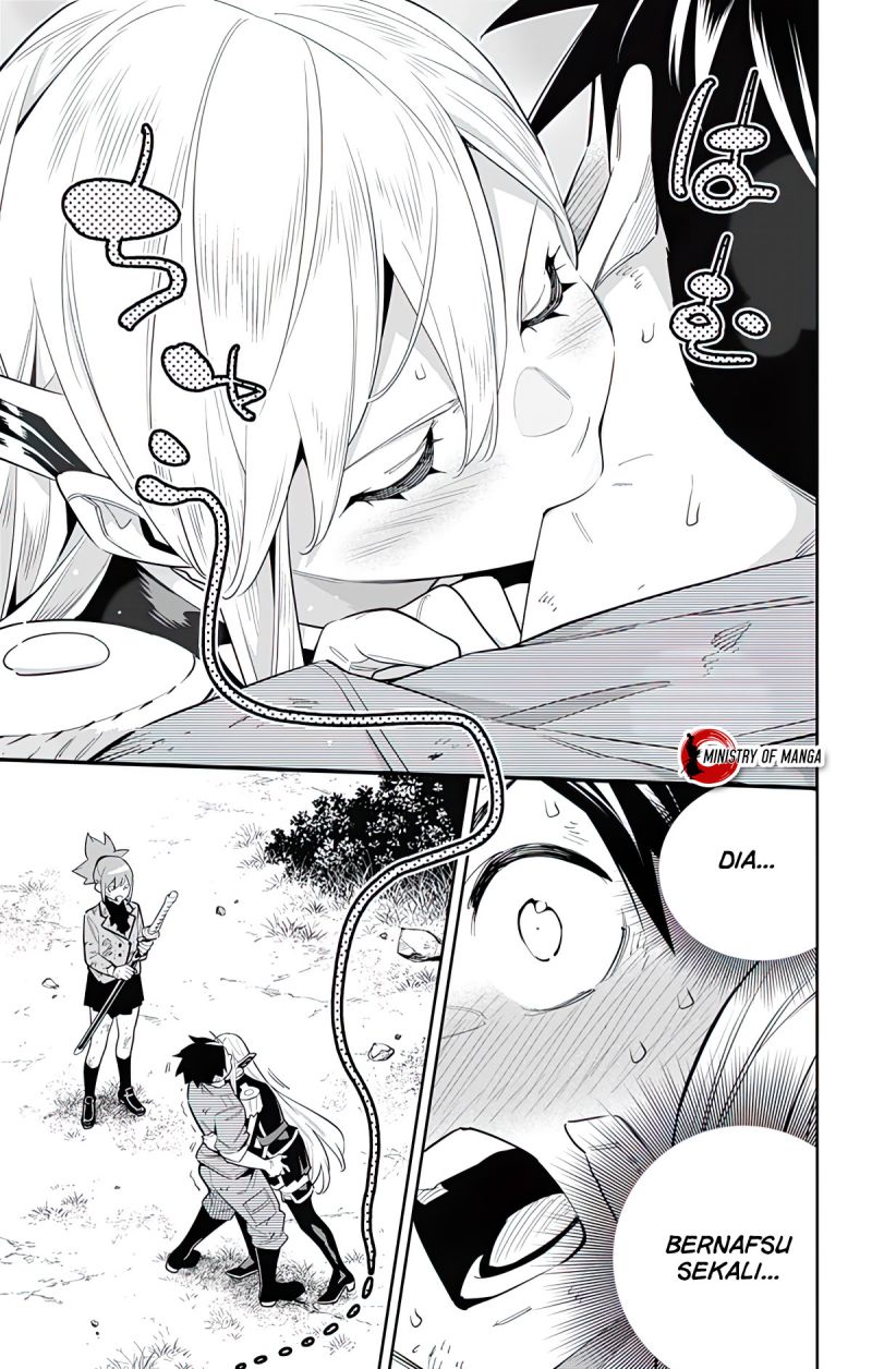 Mato Seihei no Slave