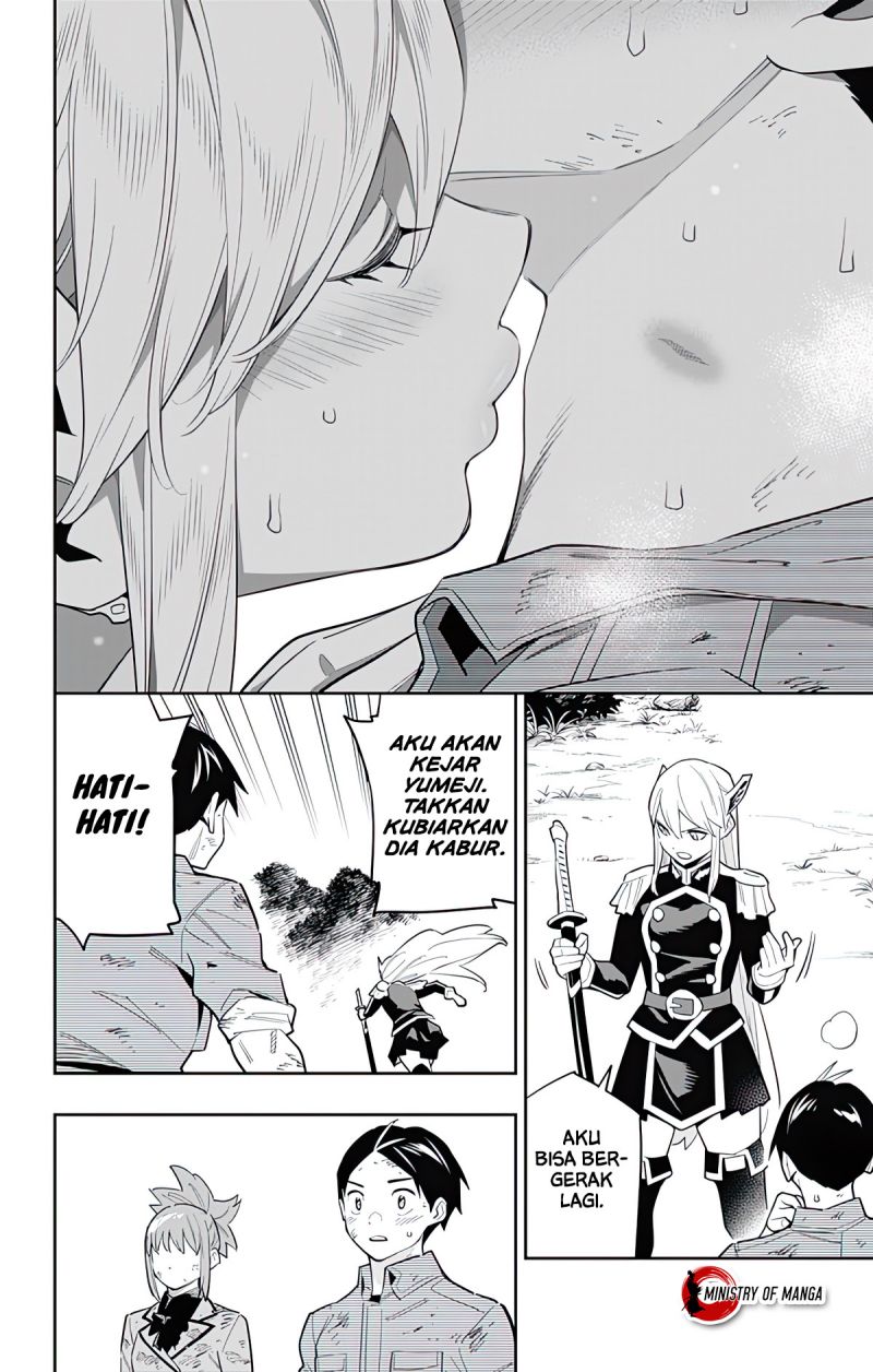 Mato Seihei no Slave